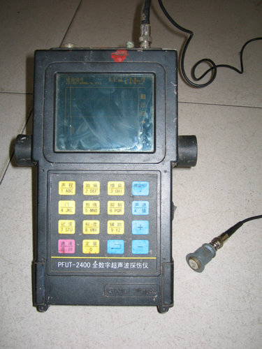PFUT-2400全数字超声波探伤仪3 5